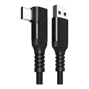 VR串流线Oculus Quest2/3 link头盔元宇宙串联弯头数据线Pico neo 3/4眼镜充电线steam电脑游戏Meta连接线5米