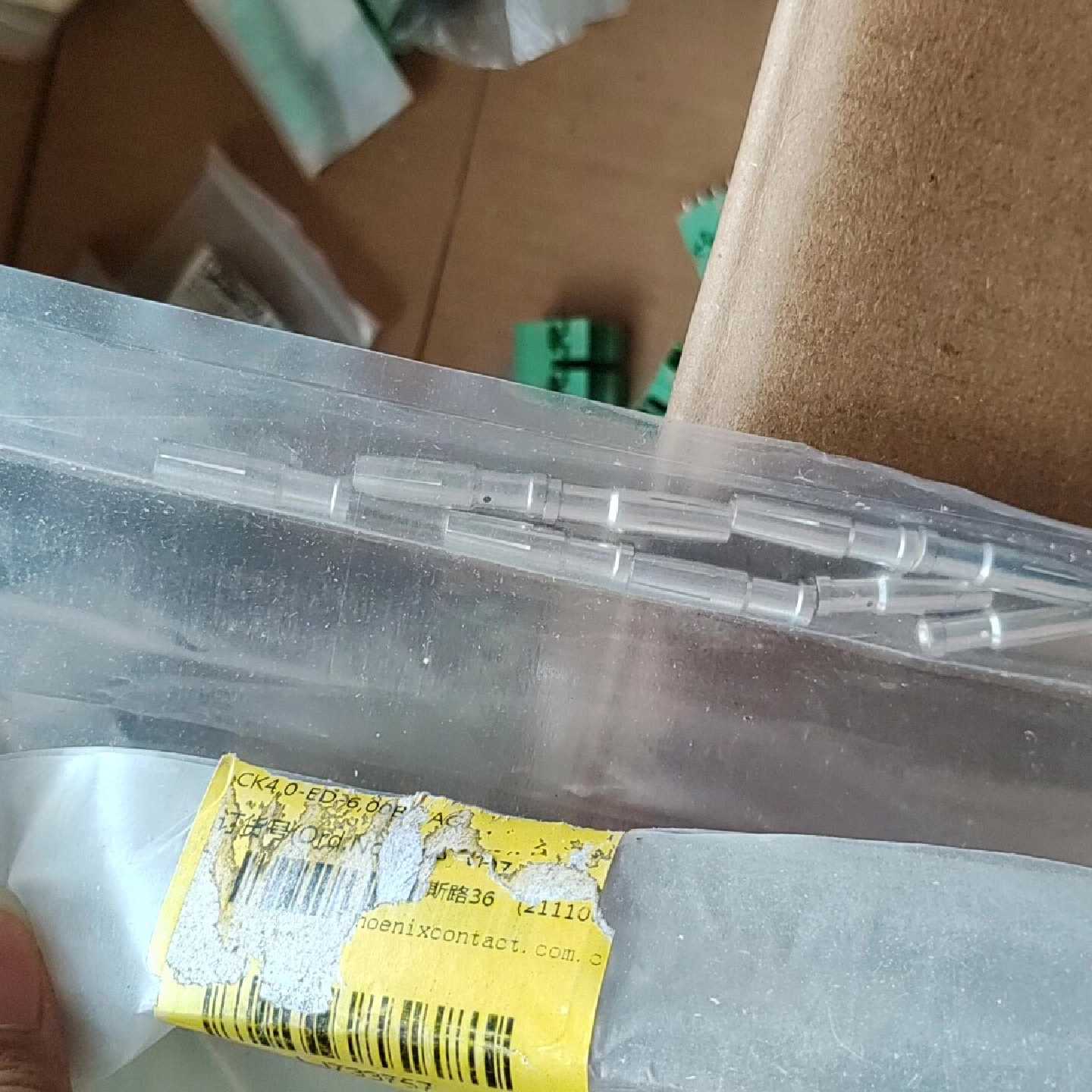 1663307CK4,0-ED-6,00BU AG拍前询价下单