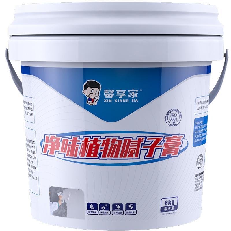 白色补墙膏墙面修补翻新乳胶漆防水净味防潮防霉修复神器家用腻子