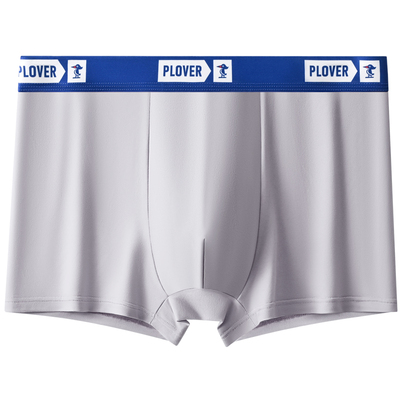 【石墨烯7A抗菌】四季款男士内裤