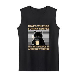 轻佻蔑视喝咖啡的腹黑猫咪趣味卡通无袖t恤衫男士凉快休闲背心夏