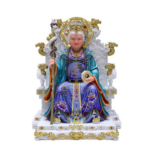 汉白玉彩绘无生老母神像家用供奉骊山老母像体无声圣母娘娘工艺品