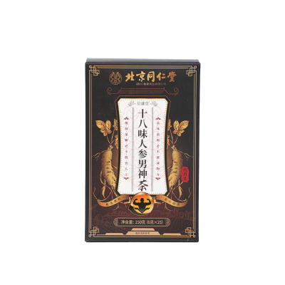 北京同仁堂八宝茶益肾固精
