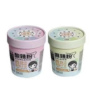 于小鲜酸辣粉清真方便面桶装粉丝米线冲泡方便速食食品夜宵整箱