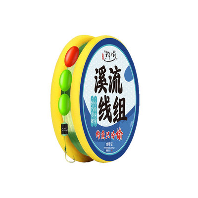 ⭐钓愉溪流线组手工精绑易入口