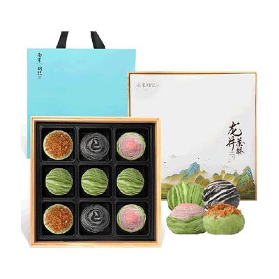 糕点茶点礼盒中式糕点南宋胡记