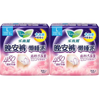 乐而雅安睡裤夜用卫生巾