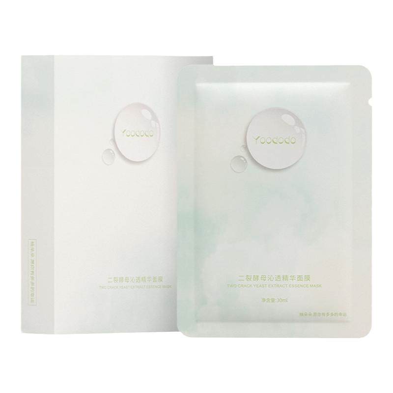 YOODODO柚朵朵二裂酵母精粹舒缓面膜新款带鼻贴
