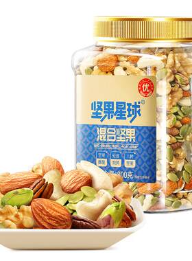 坚果星球混合纯坚果800g