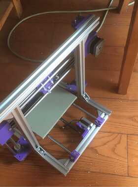 议价Xyz ThreeAxis Positiong St Step Sliding Table Set Diy En