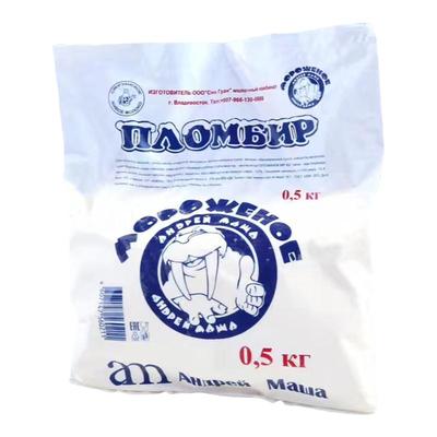 俄罗斯海象鲜奶冰淇淋1斤