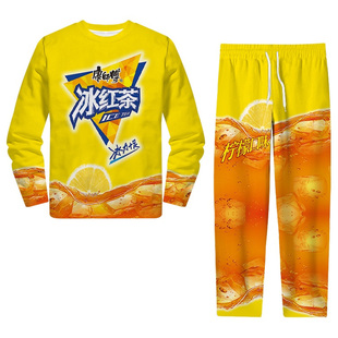 冰红茶套装家居服睡衣大胆龙图搞笑搞怪长袖衣服情侣男女演出外穿