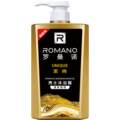 Romano/罗曼诺沐浴露男士至尚香水沐浴乳清爽控油古龙香氛持久留