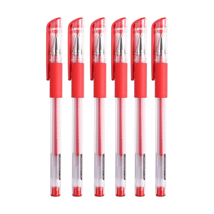 晨光按动红笔学生专用红色中性笔0.5老师用签字笔高颜值大容量按压式红水笔笔芯教师粗头批改碳素圆珠笔油笔