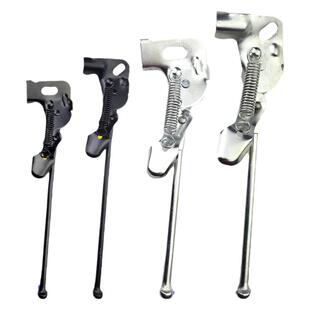 自行车脚撑20/24/26寸单车撑侧撑腿支撑脚站架支脚架边撑脚后支架