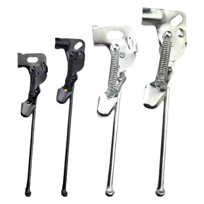 自行车脚撑20/24/26寸边撑支架