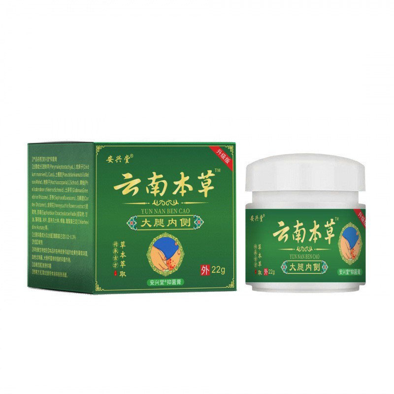 【推荐升级款】狗狗化毛膏