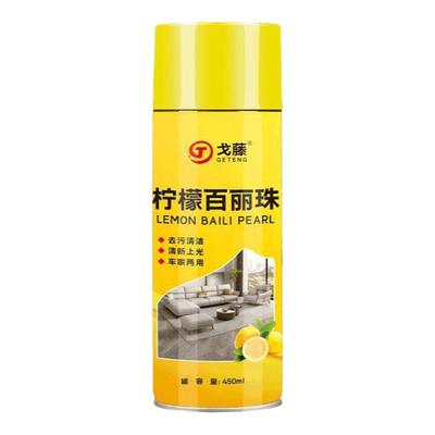汽车内饰清洗剂强力去污泡沫