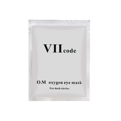 viicode淡化细纹黑眼袋眼膜贴