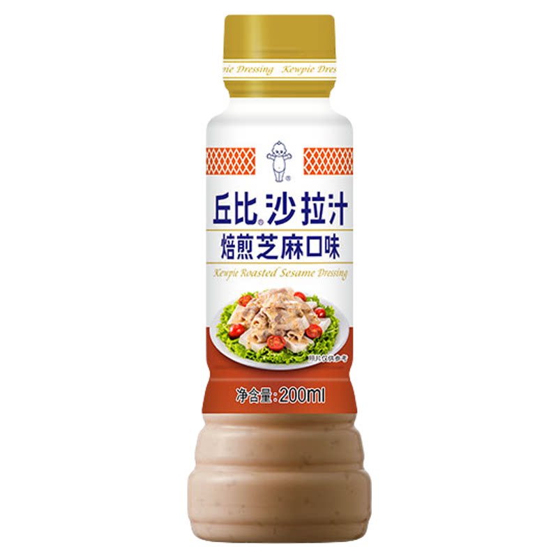 丘比沙拉汁焙煎芝麻口味日式大拌菜千岛水果蔬菜油醋凉拌露营家用