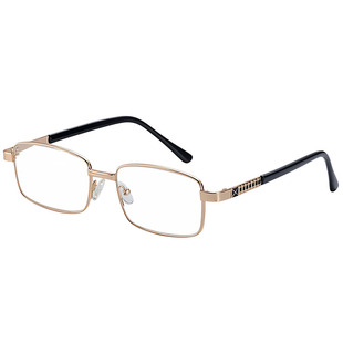 东海天然真水晶老花镜男士高档正品高清抗疲劳养眼石头镜女老光镜