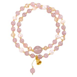 双层叠戴粉水晶珍珠手链女款2026新款草莓晶手串轻奢小众精致手饰