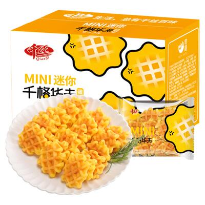 整箱面包手撕蛋糕即食华夫饼推荐
