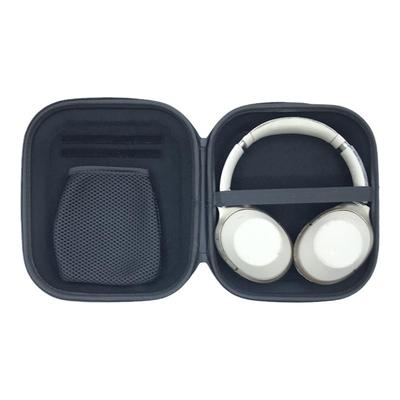 防震抗压手提便携耳机包索尼