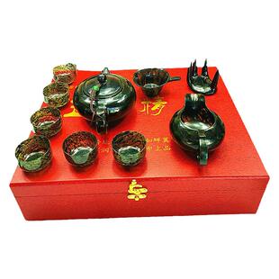 静云轩酒泉夜光杯武山鸳鸯玉手工雕刻公道杯中号平碗杯光壶茶具