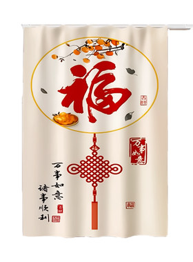 置物架柜子遮挡帘免打孔魔术贴滑轨防尘拉帘厨房无门储物柜遮丑帘