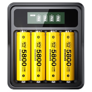 倍量5号充电电池7号大容量KTV话筒门锁相机玩具遥控器食品电子秤家用通用五号七号可充电器套装液晶智能快充