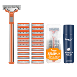 Apache/阿帕齐百搭手动剃须刀3层老式刀片阿帕奇刀头男士刮胡刀