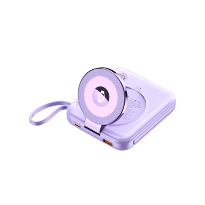 四合一磁吸无线充电宝CCC认证