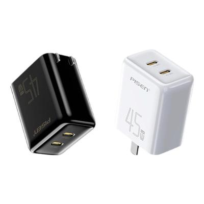 品胜45W氮化镓充电器双C口快充头