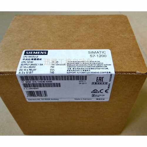 6ES72141HG400XB0S71200CPU1214C紧凑型CPU模块24VDC