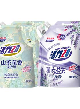 活力28山茶花洗衣液2kg*4袋正品