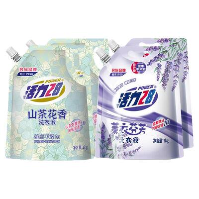 活力28山茶花洗衣液2kg*4袋正品