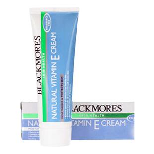 澳洲维e面霜绵羊油ve面霜冰冰霜维VE保湿补水滋润脸