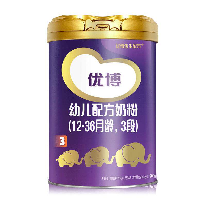冠强育儿补贴】顺丰可选 圣元法版优博瑞可嘉3段奶粉900g