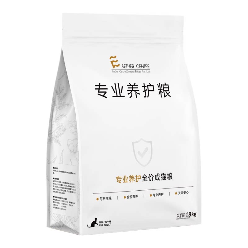 爱迪森养护成猫粮尿猫咪全期食物宠物全价猫粮 1.8kg植萃