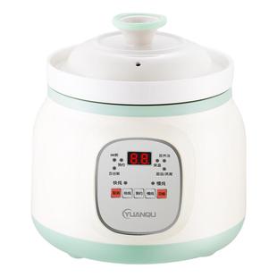 全自动快炖电炖锅煲汤锅熬煮粥神器插电养生锅家用宝宝电炖盅砂锅