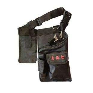 电动剪刀腰包剪套锯套果树修枝剪园林锂电充电式修剪树枝能电剪子