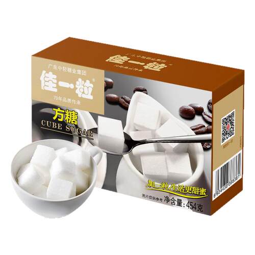 佳一粒方糖黑咖啡伴侣奶茶冲饮专用调糖甜品调味白糖细砂糖块盒装
