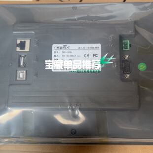 议价昆态10寸触摸屏TPC1021ET 全新原装现货