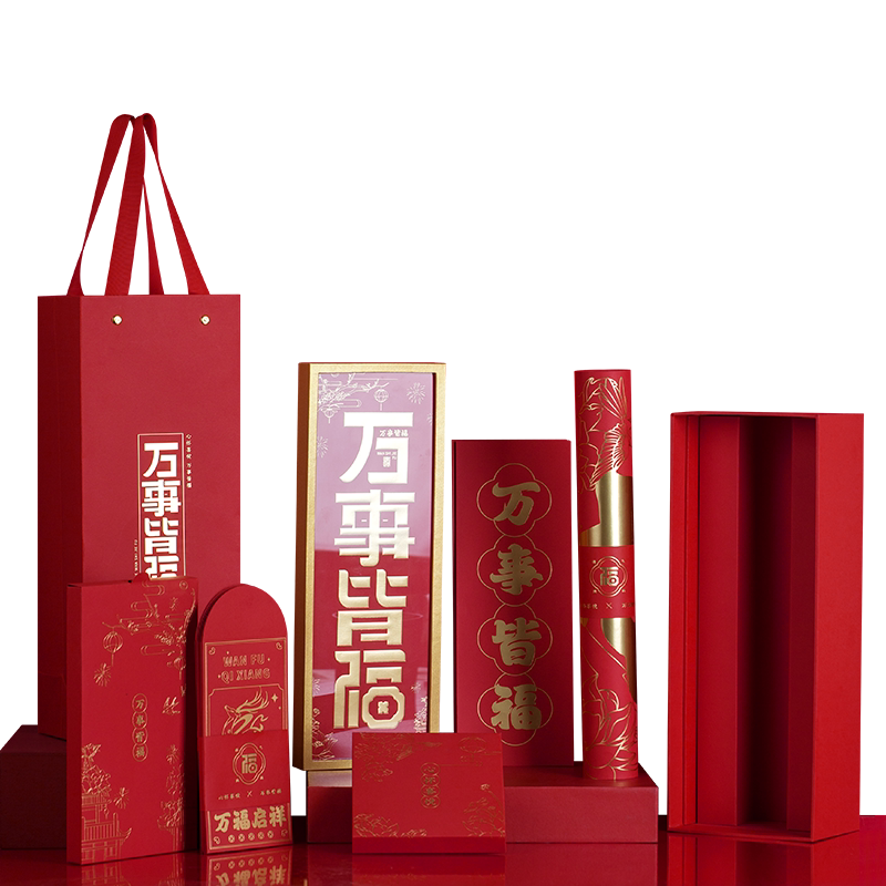 清祺书万事皆福春节大礼包