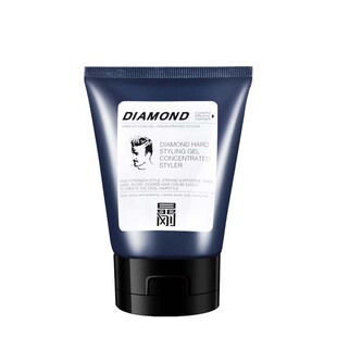 圣薇娜晶刚啫喱膏男士保湿定型发胶飞机专用小瓶便携旅行金刚发蜡