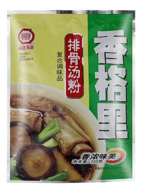 香格里排骨汤粉150g*10袋
