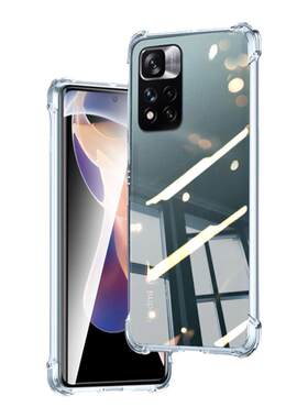 适用红米note11Pro硅胶手机壳