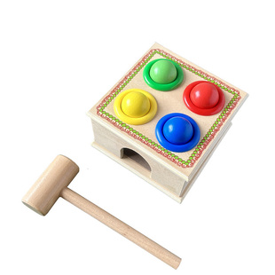 早教敲球台宝宝蒙氏小锤子玩具敲打桩台捶捶乐1一3岁木制手眼协调