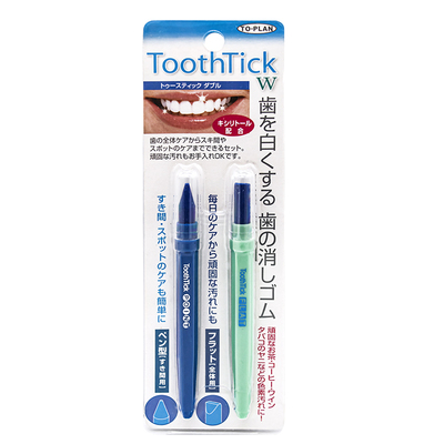 【自营】nikiso日本进口洁牙擦去黄去牙渍牙齿橡皮擦洁牙笔间隙刷